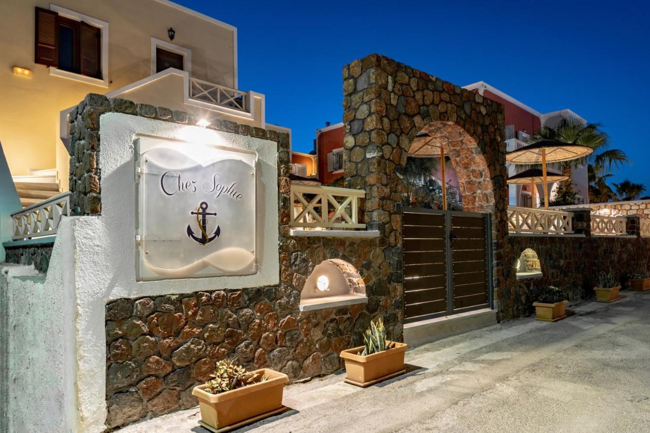 Chez Sophie Hotel Kamári Екстериор снимка